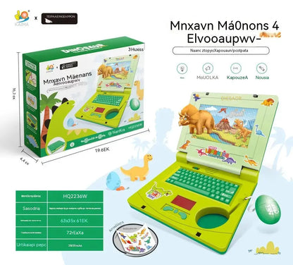 【50% OFF】 Komputer edukacyjny dla dzieci | Kreatywny prezent dla maluchów