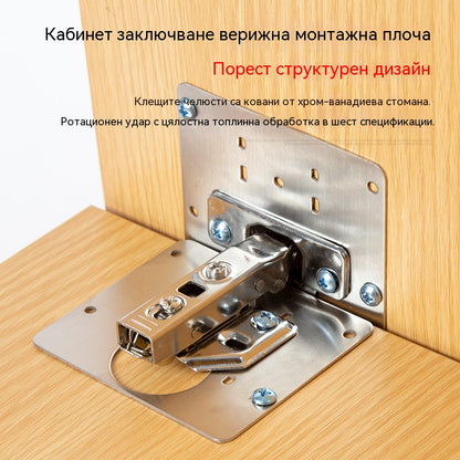 🛠🛠Ремонтна плоча от неръждаема стомана (без панта): 10 броя