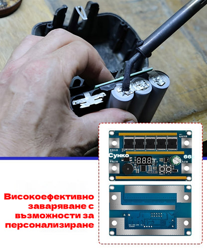 🔥🔋 Преносим контролен панел за точково заваряване Z99 | Вградена заваръчна писалка