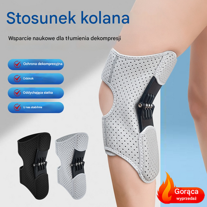 🦵🦵🔥【Kup 1 dostać 1 za darmo】Profesjonalny wzmacniacz ochrony kolan