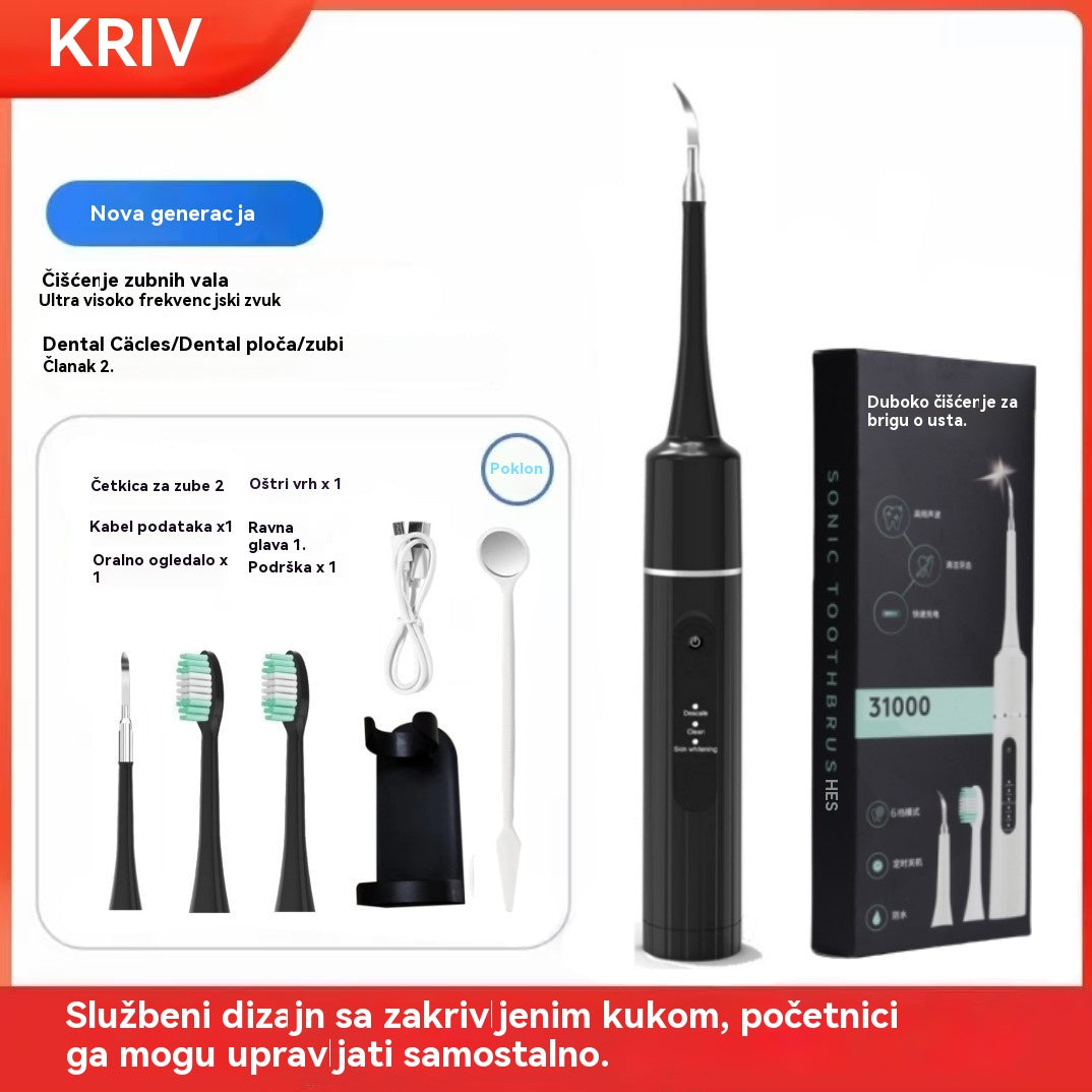🔥【Ograničeno vrijeme s 50% popusta】✨🦷2 u 1 ultrazvučni čistač zubi, odstranjivač kamenca i električna četkica za zube.
