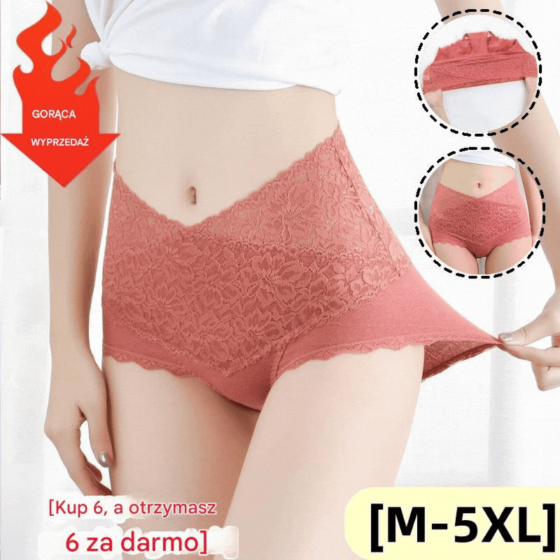 🔥【6 komada】👙Antibakterijsko donje rublje visokog struka od pamučne čipke