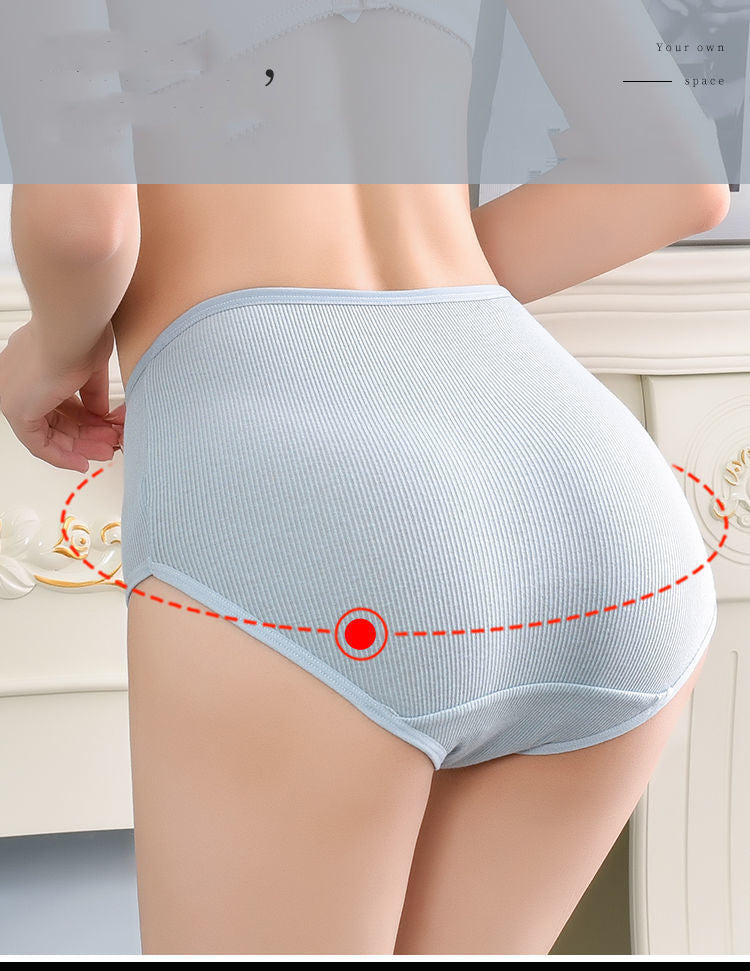 💖🔥【7 kosov v kompletu】 【50% popusta】 · Ženske bombažne hlačke z visokim pasom, antibakterijske in udobne · Brezplačna dostava