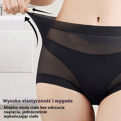 🔥🩲【Kup 1, otrzymaj 5】(6 sztuk) Ostatni dzień - 50% zniżki - Wysokowydajne antybakteryjne majtki do kontroli tłuszczu na brzuchu