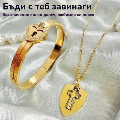 🔐💖🔑Заключете любовта и я подарете от сърце: любовна гривна с катинар + любовно колие с ключ, с кутия за бижута