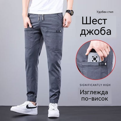 💥Последен ден на разпродажбата 70% ОТСТЪПКА🥰MultiPants – Еластични, издръжливи карго панталони с множество джобове