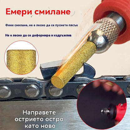 🔥🧰【¡Precio rebajado!】Cabezales de pulido de diamante, adecuados para afilar y mantener cadenas de motosierra, jade, metal, vidrio y otros materiales.