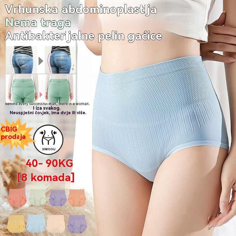 🏆【Paket od 8 komada】【40-100kg】🔥Zadnji dan - 50% popusta - Antibakterijske gaćice visokog struka za kontrolu trbuščića