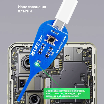 Плащане при доставка🛠️ XA5 Тестер за сензори: Бързо идентифициране на мястото на повредата
