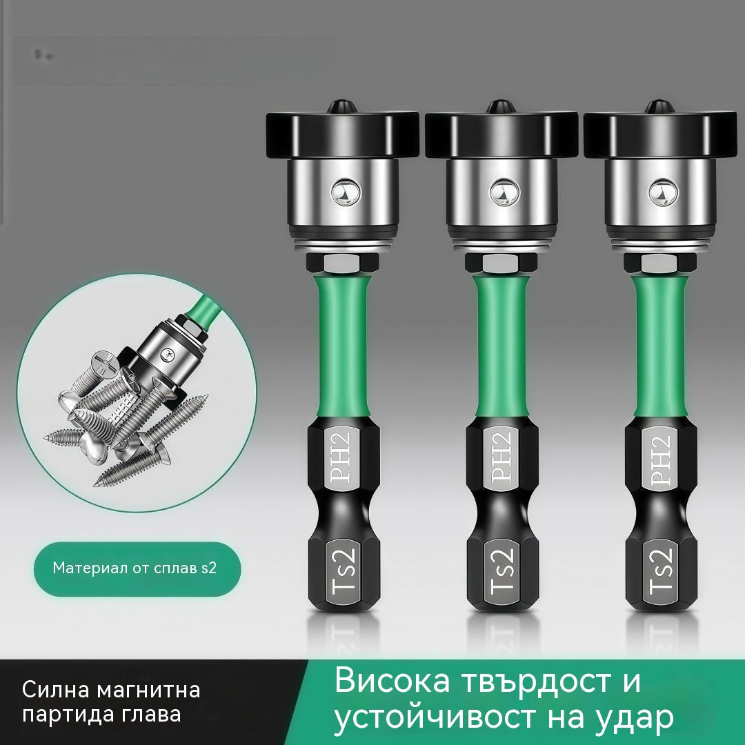 🛠🛠10 броя 21€--Нови високоякостни магнитни накрайници за отвертка Phillips. Неплъзгащи се върхове. Висока твърдост и изключително силен магнетизъм.