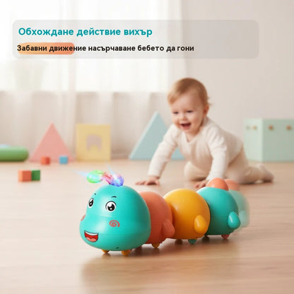 🐛Бебешка играчка във формата на гъсеница, която се движи и излъчва светлина.