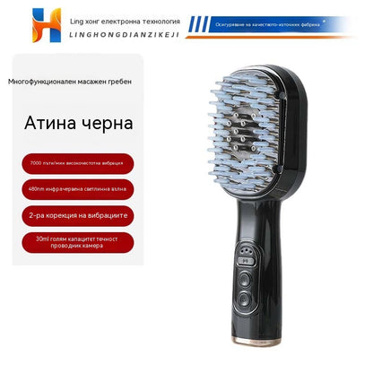 💆‍♀️Гребен за масаж на скалпа, многофункционален апликатор за етерични масла и устройство за растеж на косата