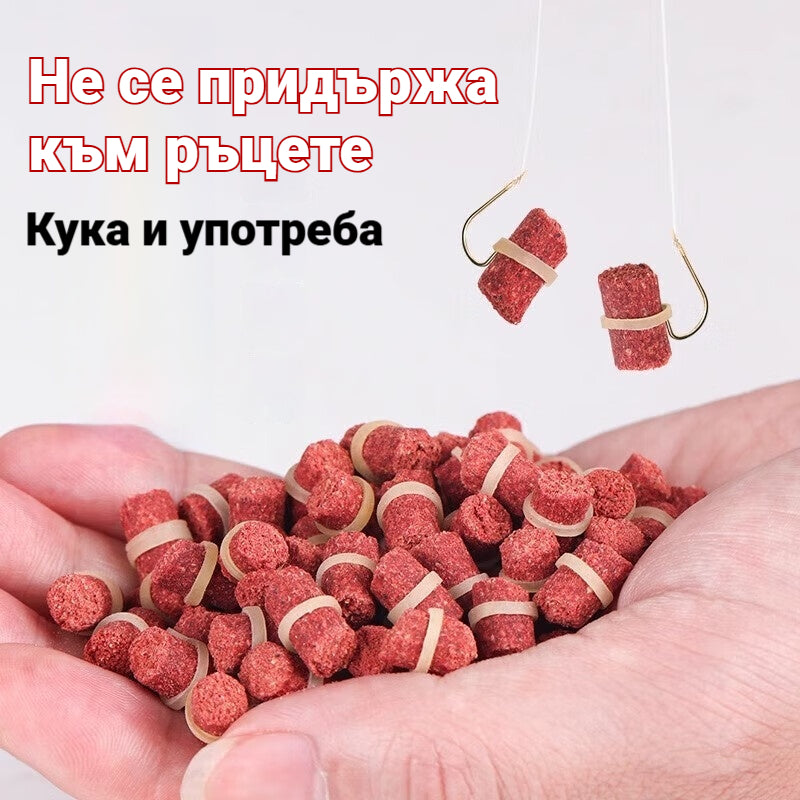 🎣🎣【Силно препоръчително за риболов】 Универсална стръв за див риболов и за захранка