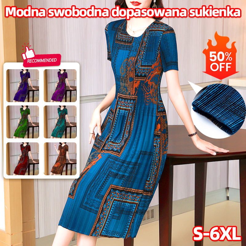 Плащане при доставка✨【S-5XL】👗 Модерна вталена рокля, ежедневна и удобна