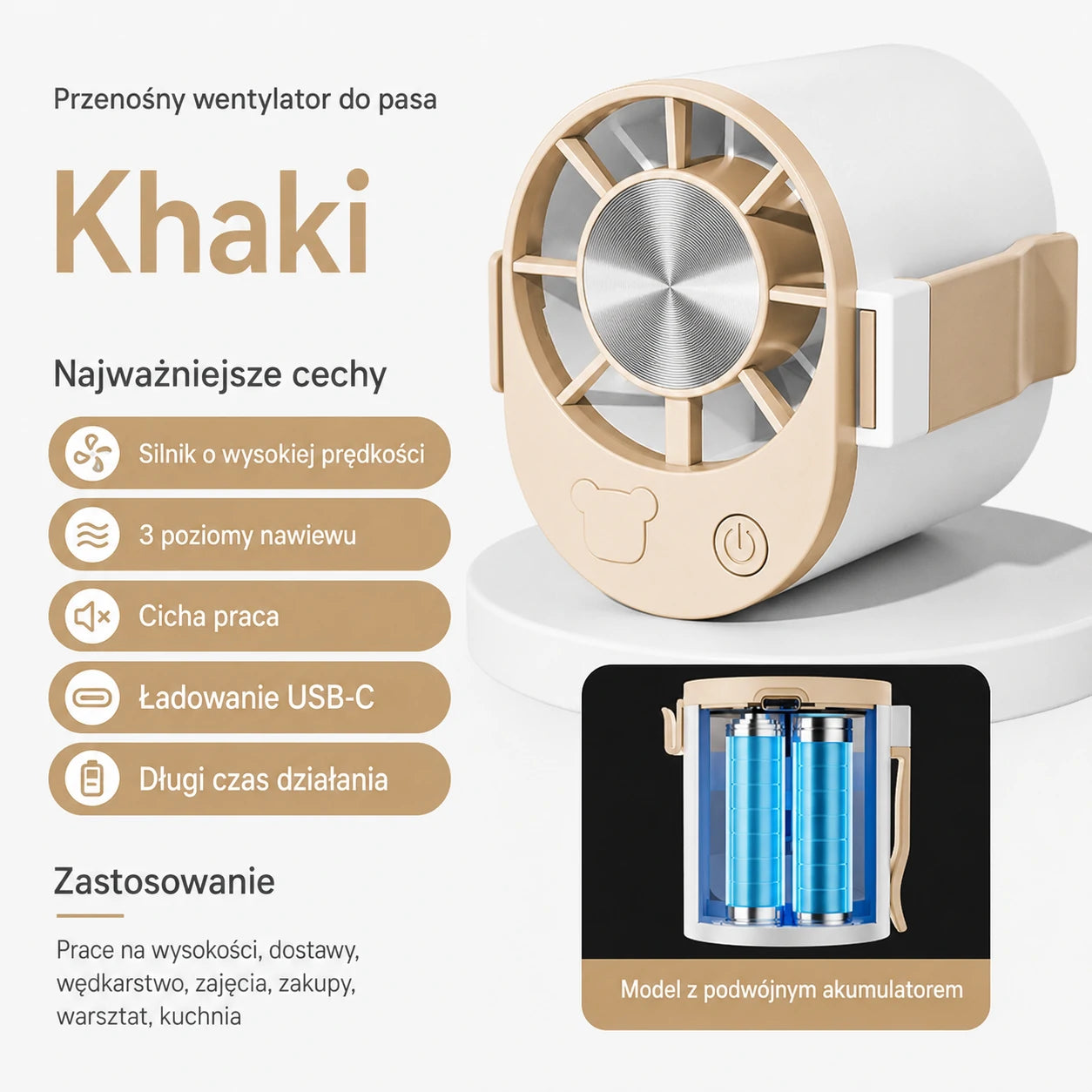 🔥【Kup 1, odbierz 1 gratis】🌀 Mini wentylator o dużej mocy, przypinany do paska.