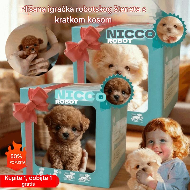 【50% POPUSTA】🐶 Akcija - 🔥 Plišana robotska igračka u obliku šteneta