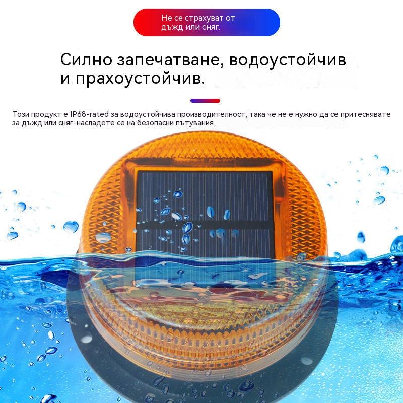 🔥🚨☀️🚨 Магнитна слънчева аварийна лампа за покрив на автомобил