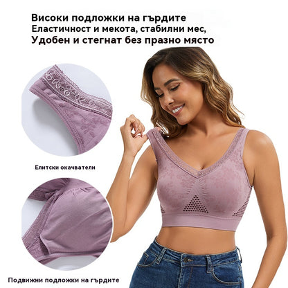 😍Плащане при доставка【Пакет от 3】✨ Безжичен дантелен сутиен с висока опора за жени