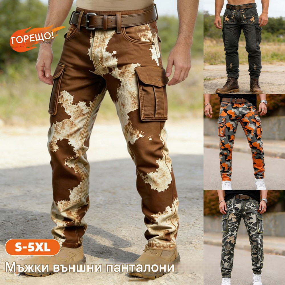⏳Последен ден от разпродажбата 50% отстъпка 🔥【S-5XL】Мъжки тактически панталони – топли и ветроустойчиви