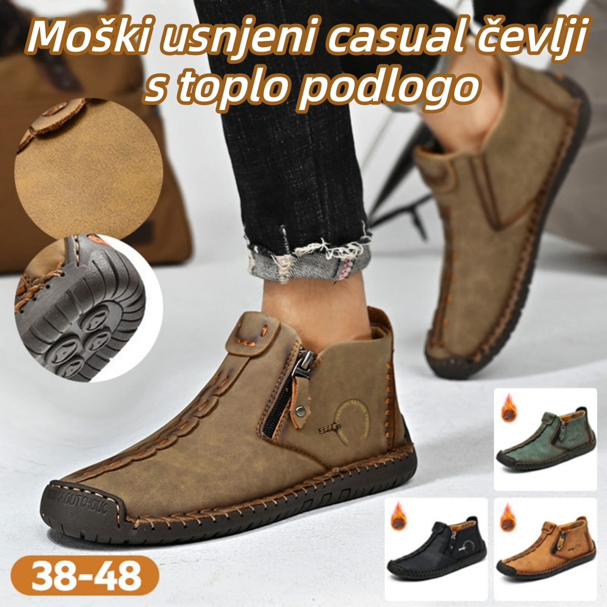 👞💥【Sezonski popust 50%】Novost Zima 2025: Moški Martens čevlji z mehko krzneno podlogo in zadrgo
