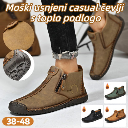 👞💥【Sezonski popust 50%】Novost Zima 2025: Moški Martens čevlji z mehko krzneno podlogo in zadrgo