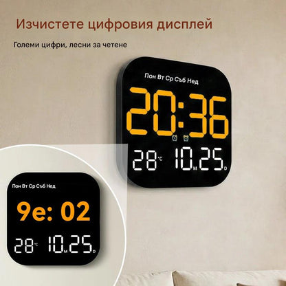 🕰️🛏️Цифров часовник с двойно предназначение за дома/офиса – нежно събуждане, сбогувайте се с досадните аларми / регулируема яркост / тиха нощна работа / дисплей за температура 🌙