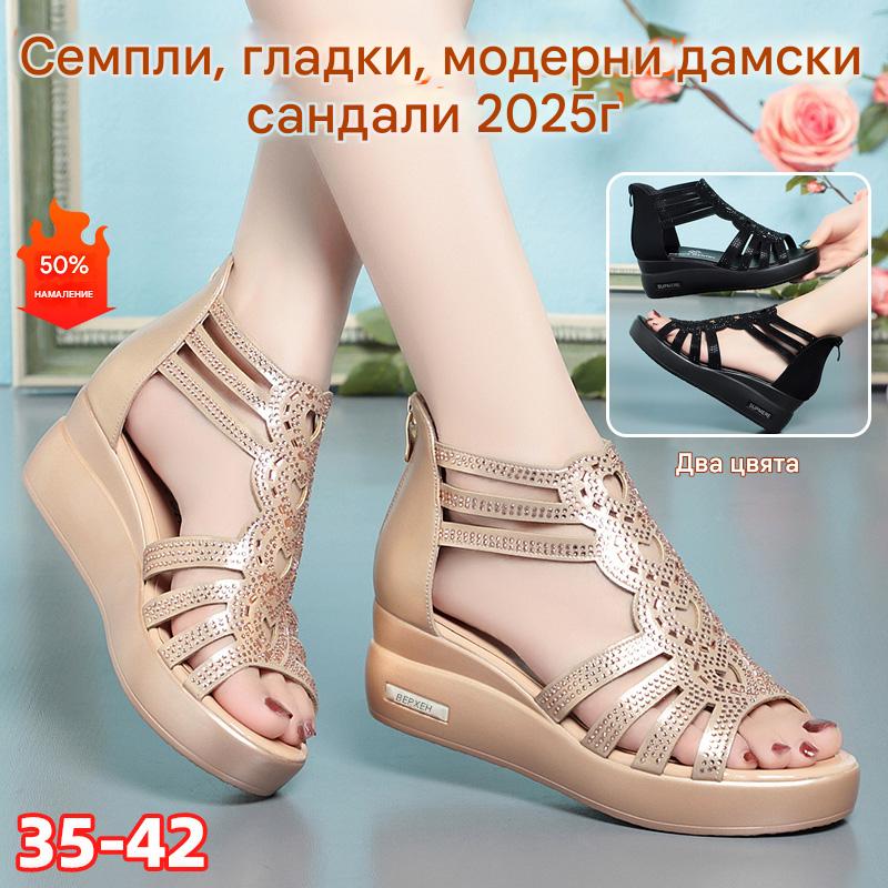 👡【35-40】кухи дишащи сандали на средна височина мека подметка мека кожа модни гъвкави