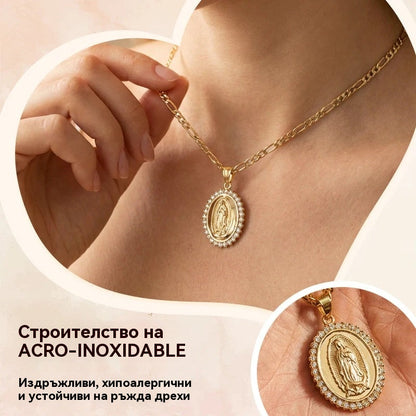🔥【50% OFF】Медал „Дева Мария“ от неръждаема стомана в златист цвят