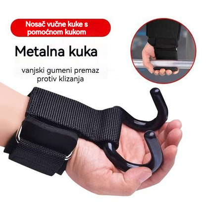 💪【Kupite 1, dobijte 1 gratis】🔥Odlična ponuda🔥Kučna potpora za zglob