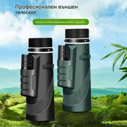 🎯 50% отстъпка за ограничен период от време! 🔭 Професионален бифокален монокулярен телескоп – 40x60 вертикална текстура двоен бял пръстен голям монокуляр висок клас ултракомпактен незаменим за пътуване 🌙✨