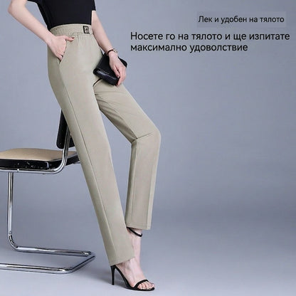 【Плащане при доставка】👖Летни панталони от ледена коприна с висока талия и права кройка（XL-6XL）