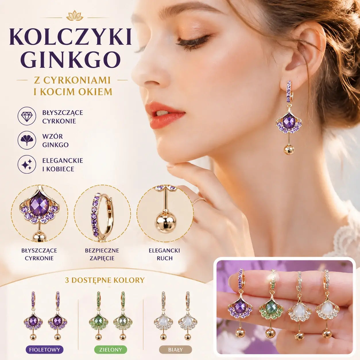 【Kup 1, otrzymaj 2 gratis】Kolczyki w kształcie kociego oka, modne i wykwintne kolczyki.