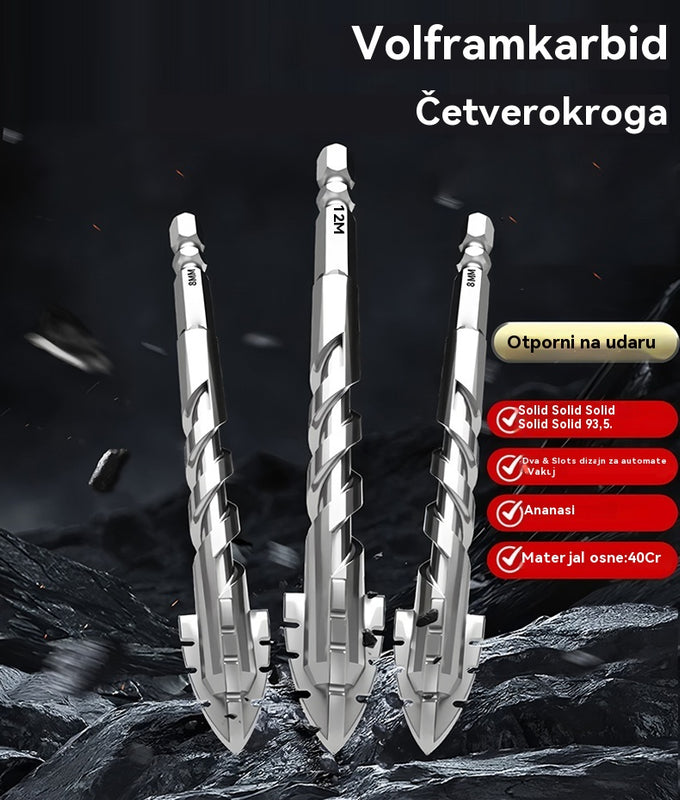 🥇【3+4+5+6+8+10+12 mm】Sedma generacija ekscentričnog svrdla od supertvrdog volfram čelika s nazubljenim rubom