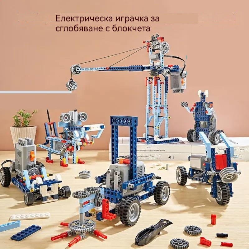 Електрически строителни играчки