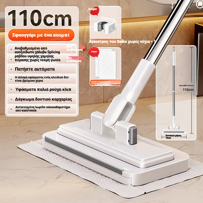 50% OFF【Sada 4 kusů】💦Multifunkční mop s klipem na hadřík, nový mop do domácnosti, který nevyžaduje mytí✅