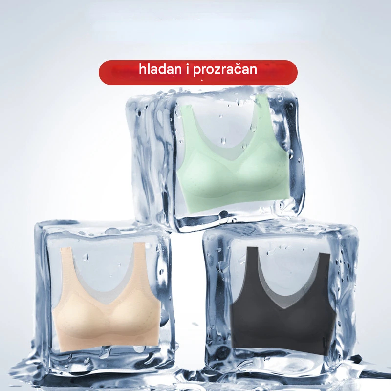 🌈🌸【M-5XL】【Kupite 3, dobijte 2 gratis】Ultra tanki grudnjak od ledene svile bez šavova