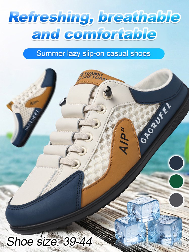 👟🏆【50% отстъпка 🔥】【39-44】Нови ежедневни летни маратонки за мъже – нов материал, дишащи и неутрализиращи миризмите