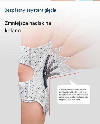🦵🦵🔥【Kup 1 dostać 1 za darmo】Profesjonalny wzmacniacz ochrony kolan