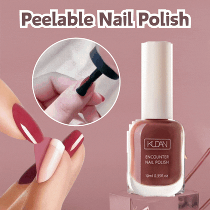 🔥💅【Cumpără unul, primești două gratis】✨🌈Oja detașabilă, cu uscare rapidă, fără coacere