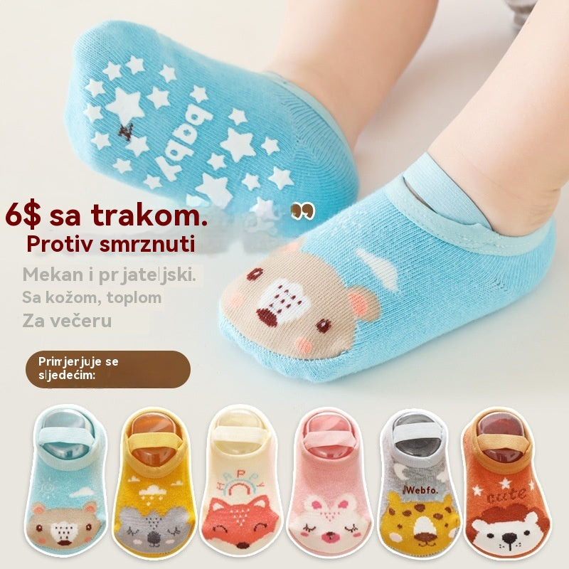 📢Najniža cijena u ograničenom vremenskom razdoblju!👶👶Debele i neklizajuće čarape za djecu - zaštita od prehlade i groznice!