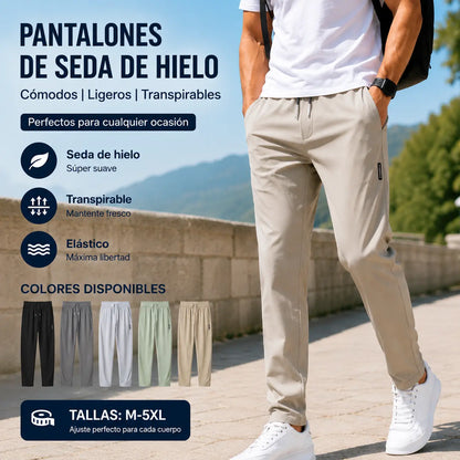 🔥😎 【M-5XL】Nuevos pantalones casuales elásticos para hombre 2026, cómodos y con estilo.