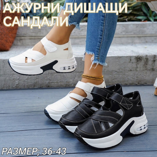 【36-43】Ергономични сандали за корекция на стойката – подметка с амортизация, която предотвратява умората на краката