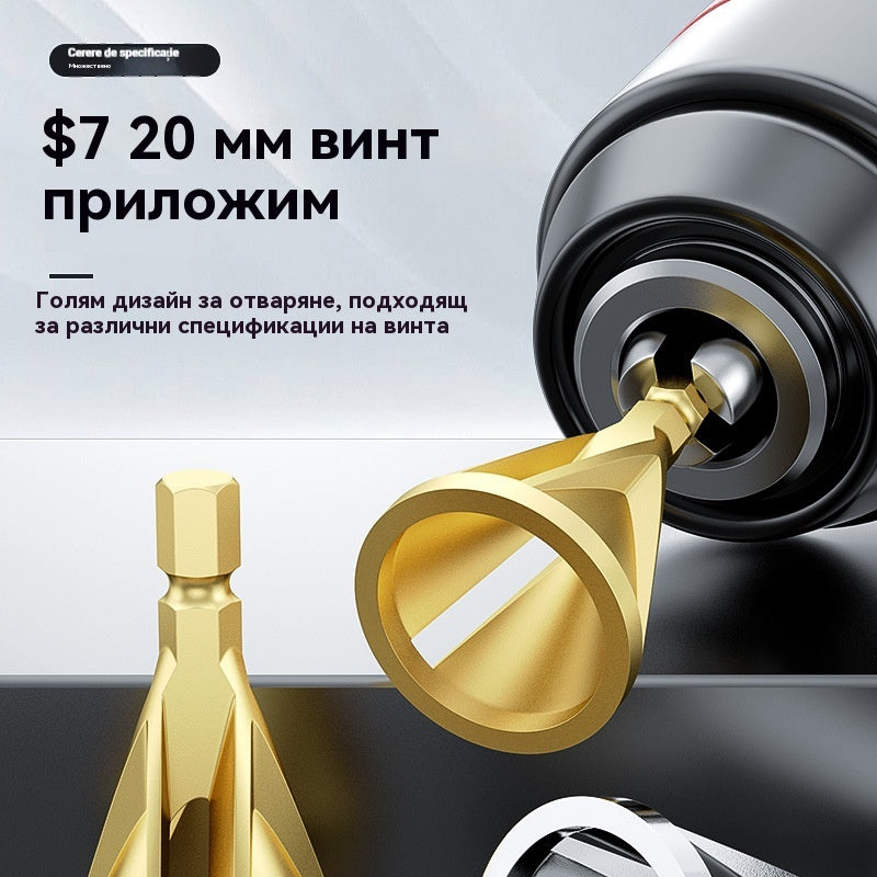 🔥Купете 1, вземете 1 безплатно🔥🔧Инструмент за отстраняване на неизправности и полиране👍Използвайте електрическа бормашина, за да поправите скобата за ръбове