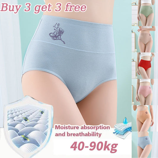 💖Prošlog dana 50% popusta - 【Kupite 6, dobijte 6 gratis】Pure pamučne gaćice visokog struka plus veličine za podizanje bokova [40-100 KG]