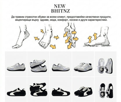 Плащане при доставка | 2026 нови унисекс дишащи леки обувки German Trainer
