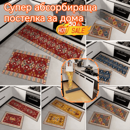 🛒👉【40×60 + 40×120 cm】Супер абсорбираща подова подложка – комплект 2 бр.