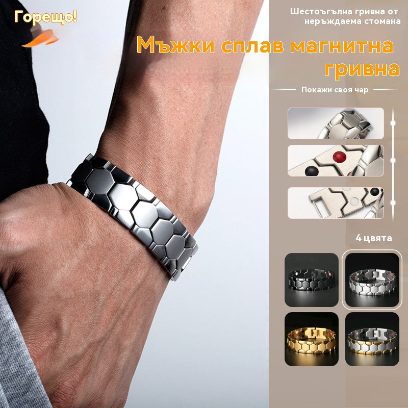 ✨✨ Подвижна магнитна гривна