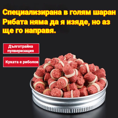 🎣🎣【Силно препоръчително за риболов】 Универсална стръв за див риболов и за захранка