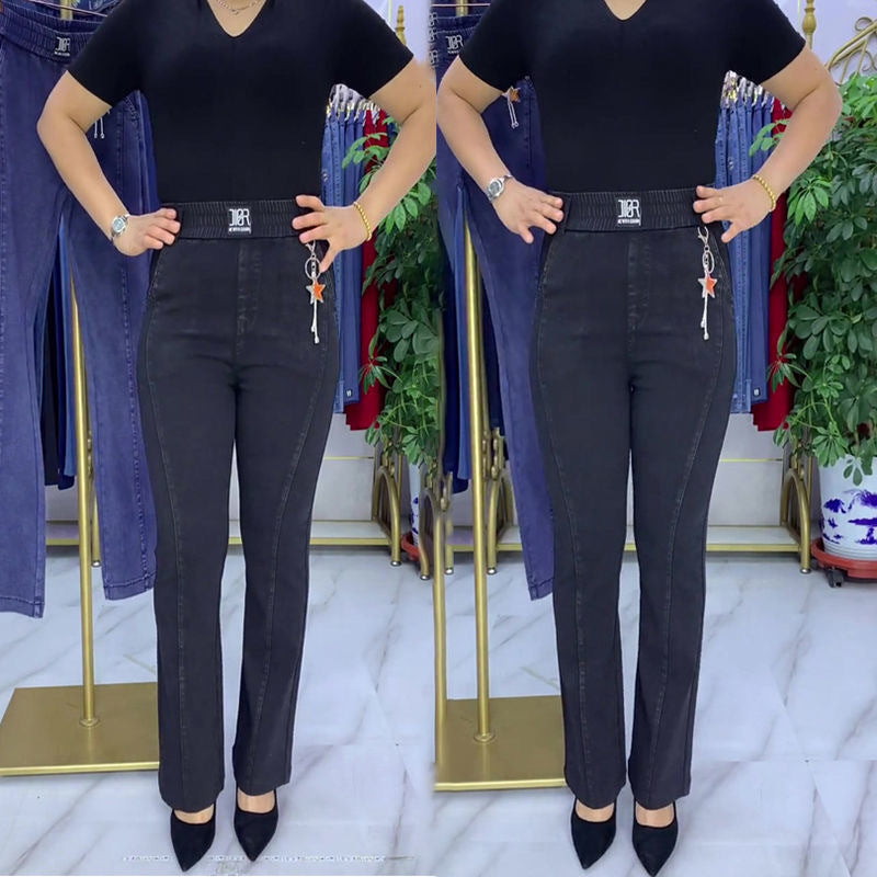 Platba pri doručení👖【S-4XL】Dámske strečové džínsy s vysokým pásom
