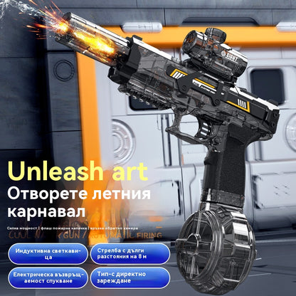 🔥【Популярни играчки】🔫💦Нова електрическа водната пушка с голям капацитет Fire-Light
